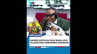 ALLY KAMWE AMTOLEA POVU BABA LEVO ‘SIJAKUTUMA KUNIOMBEA MSAMAHA’ [upl. by Eldredge]