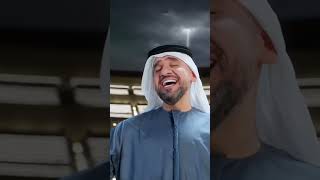 Etisalat official song Arabic Dubai UAE holy day [upl. by Ancell]