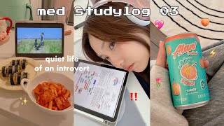 STUDY VLOG ᯓ★ med school as an introvert quiet life new semester [upl. by Holmann459]