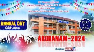 SDM PU COLLEGE UJIRE ANNUAL DAY CELEBRATIONS  AROHANAM 2024 [upl. by Larisa]