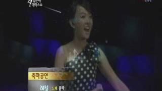 2010 ATSS Act2 Special Guest YounHa Comet [upl. by Skiba603]