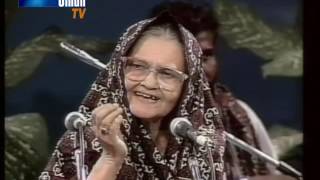 Loli Ta Maa Dinayi By Zareena Baloch  SindhTVHD [upl. by Domenic]