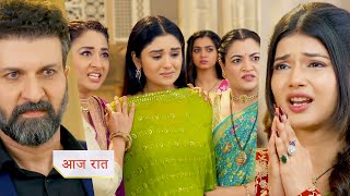 Yeh Rishta Kya Kehlata Hai PROMO Today Abhira got the support of Vidya Manisha Ruhi and everyone [upl. by Llerred]