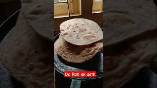 Do Roti ek sath foodlover ytshort trending foodlover cooking viralshort [upl. by Aihtekal]