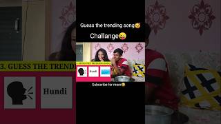 😅😂 simranmishra funny orai comedy guessthemoviebyemoji viralvideo youtubevideo cousins [upl. by Ecyob]