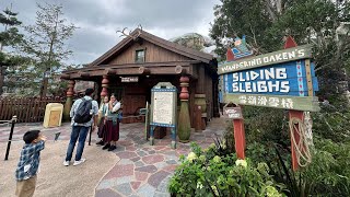 雪嶺滑雪橇￼ ｜Wandering Oakens Sliding Sleighs｜魔雪奇緣世界｜￼World of Frozen ｜香港迪士尼樂園｜￼Hong Kong Disneyland [upl. by Eillehs]