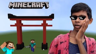 ⛩️Emoji Build For Minecraft 😱 [upl. by Billy]