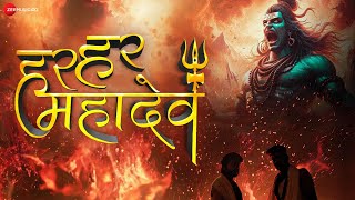 Har Har Mahadev  Official Music Video  Raw1 Kingstuff  Ullumanati [upl. by Neerihs]