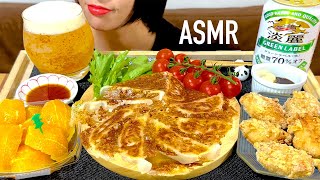 【ASMR】Fried Gyoza Fried Chicken Orange Cherry Tomato with Beer [upl. by Imit]