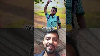 Teacher ne amit vai ka class le li 😂amitffytcomedy shorts funny [upl. by Evelin52]