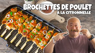 Brochettes de poulet à la citronnelle  Le Riz Jaune [upl. by Zzabahs31]