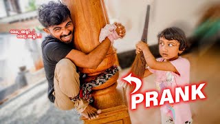 റോഷുനെ ഉപ്പ കെട്ടിയിട്ടു 😭 PRANK on Zaiba 🤪 [upl. by Annahahs]