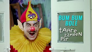 Bum Bum Bole  Taare Zameen Par Movie Song  4K Video Song  2007 [upl. by Kidder249]