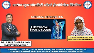 Cervical Spondylitis Patient treated by Dr Arpit Chopra Jain [upl. by Runkle]