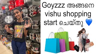 വിഷു shopping vishushoppingvismayaart [upl. by Apicella]