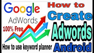 How to create FREE Google AdWords Professional Account  Search Engine Optimization Google 2018 [upl. by Giliane]