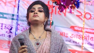 New Shanta New Baul Gaan 2023  Baul Song  নিউ শান্তার বিচ্ছেদ গান  অনেক কষ্টের গান 2023 [upl. by Orsola]