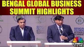 Bengal Global Business Summit Highlights  Mukesh Ambani Laxmi Mittal Uday Kotak Exclusive [upl. by Dud]