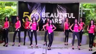 Bb Pilipinas 2013 Official Candidates Introduction  Missosologyorg [upl. by Natal]