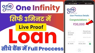 one infinity loan app  one infinity loan app se loan kaise le 2024  student loan app fast approval [upl. by Cirad]