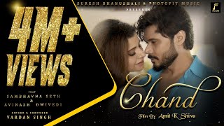 Chand Official Song  Sambhavna Seth  Avinash Dwivedi  Vardan Singh  करवाचौथ  karwachauth [upl. by Nivled]