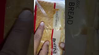 Bresh Bread by Moreish Unboxing ampReview in Hindi moreish bread short short shorts freshbread [upl. by Werda]