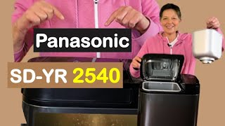 Bester Brotbackautomat 2023 Panasonic SDYR2540 Mein Testsieger Eine neue Generation zum Backen [upl. by Alamat]