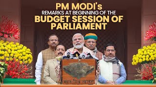 Budget Session 2024 PM Modis remarks at beginning of the Budget Session of Parliament [upl. by Brent]