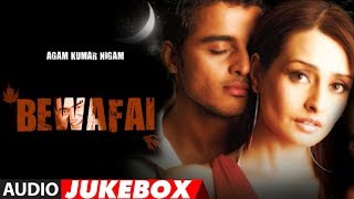 Bewafai Album Full Audio Songs Jukebox  Agam Kumar Nigam Sad Songs [upl. by Domenico]