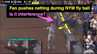 Did Brewers Fan Interfere with Mets 1B Pete Alonso by Pushing Net During Foul Fly Ball [upl. by Ansilma]