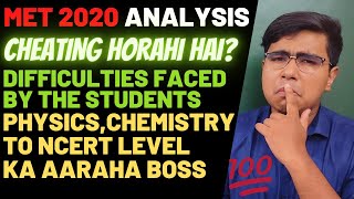 MET 2020 ANALYSIS  IS CHEATING POSSIBLE IN MET MANIPAL ENTRANCE TEST REVIEW BY ARC  ARINDAM MET [upl. by Lonny634]