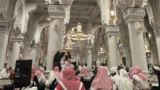 Introduction of MHS Mecca Madinah [upl. by Winograd]