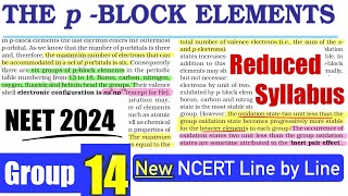 PBlockGroup14 Reduced Syllabus NCERT Line By Line Explanation🔥NCERT HIGHLIGHTS neet2024 neet [upl. by Ree]