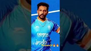 Harmanpreet Singhhockey [upl. by Orson368]