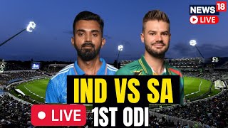 India Vs South Africa Live Match Score Updates  Ind Vs SA Match Live Updates  Cricket News  N18L [upl. by Adall677]