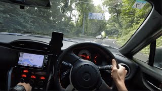 Quick drive in the GT86 JDM Castle at the end [upl. by Peter]