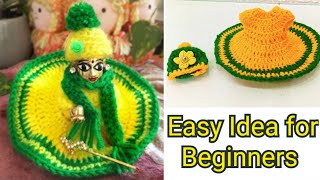 Laddu Gopal ki woolen dress kaise banayeKanha ji ki dressLaddu gopal woolen dressCrochet dress [upl. by Junji]