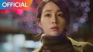 돌아와요 아저씨 OST Part 1 노을 Noel  다시 Once Again MV [upl. by Oirretno]