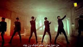 VIXX VOODOO DOLL Clean Ver MV Sub Kurdish  Lyric English [upl. by Cristie]