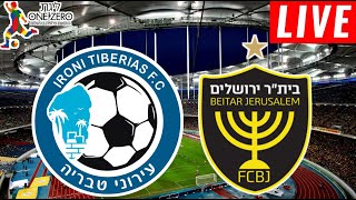 Ironi Tiberias vs Beitar Jerusalem Live Score [upl. by Eenad934]