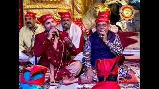 Mata Vaishno Devi Attka Aarti Navratri Special Shri Harbans Lal Bansi Ji amp Shri Ashish Bansi Ji [upl. by Anircam]