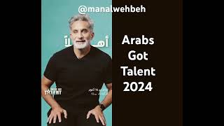 ManalWehbeh •Arabs got talent 2024 Najwa KaramBasem Yousef Nasser AlQasabi 161024 Substitute [upl. by Wernher533]