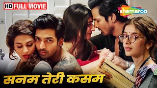 दर्द भरी रोमांटिक मूवी  Sanam Teri Kasam FULL MOVIE HD  Harshvardhan Rane Mawra Hocane [upl. by Adai]