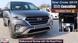 New Creta 2019 SxO Executive Review with On Road Price  Creta 2019 Top Model [upl. by Alaham640]