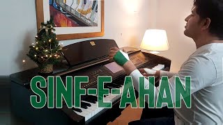 Sinf e Ahan  OST Piano Cover  Urdr Darama SinfeAhan DaramaSong ARYdigital [upl. by Annadiane]