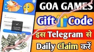 Goa Games Gift Code Kaise Claim Karen Goa Games Gift Code Kaise Milega  Goa Ga [upl. by Eedyak]