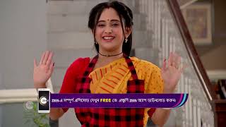 EP  434  Mithai  Zee Bangla Show  Watch Full Episode on Zee5Link in Description [upl. by Abehshtab566]