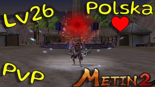 Metin2pl  SziaNem Lv26 Ninja Archer PvP 2 [upl. by Earl]