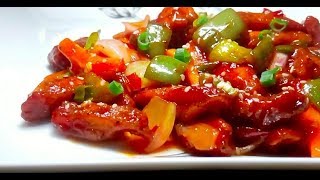 বাংলাদেশী চিলি চিকেন রেসিপি Easy Chilli chicken Recipe Bangladeshi Chilli Chicken CHILLI CHICKEN [upl. by Sells]