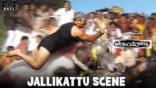 Virumaandi  Jallikattu Scene  Ulaga Nayagan Kamal Haasan  Nepoleon  Pasupathy  Abhirami Nassar [upl. by Munn]